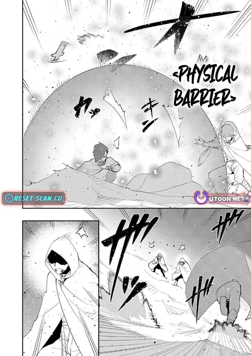 Mizu Zokusei No Mahoutsukai Chapter 38 Page 8