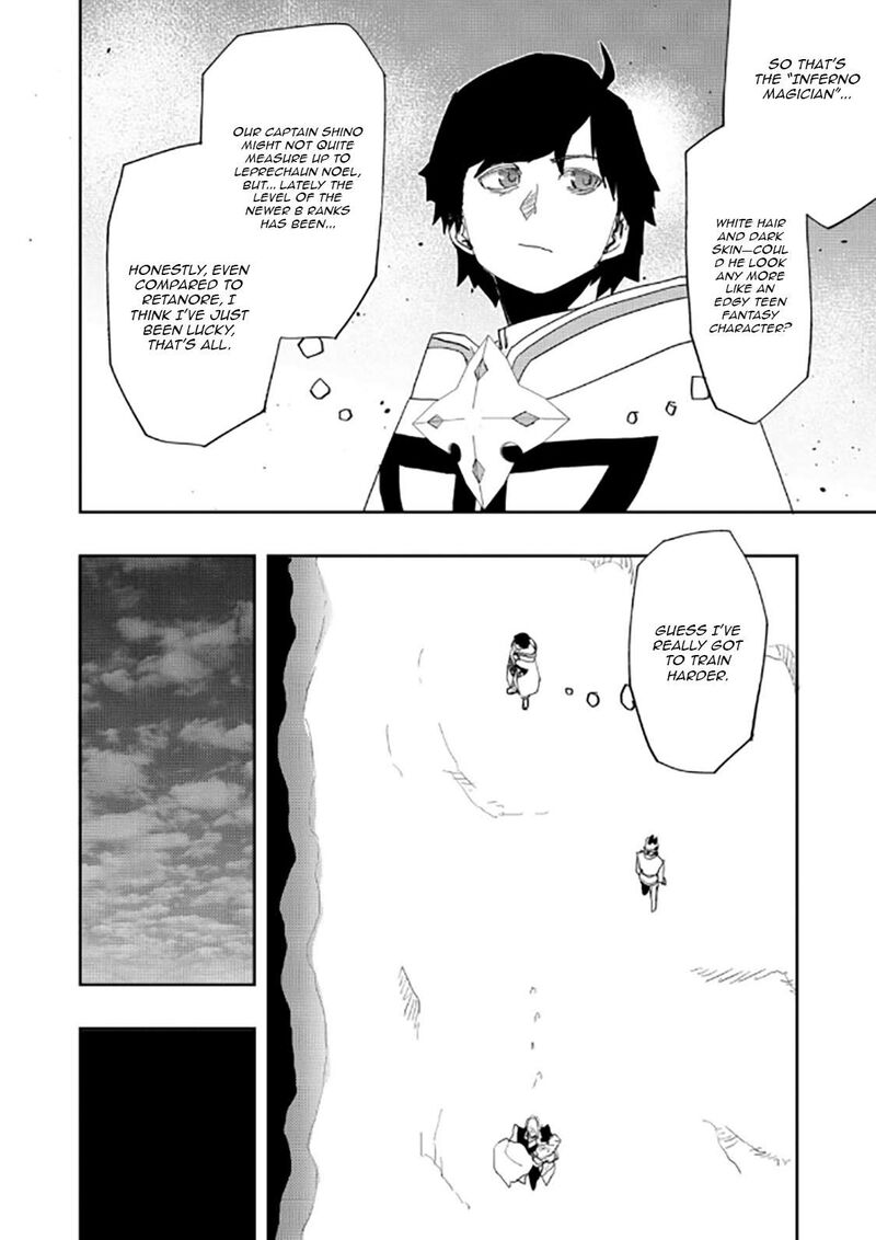 Mizu Zokusei No Mahoutsukai Chapter 39 Page 11