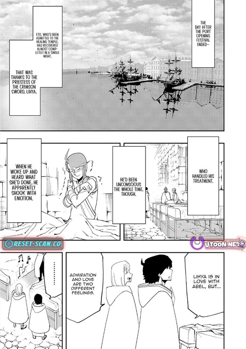 Mizu Zokusei No Mahoutsukai Chapter 39 Page 12