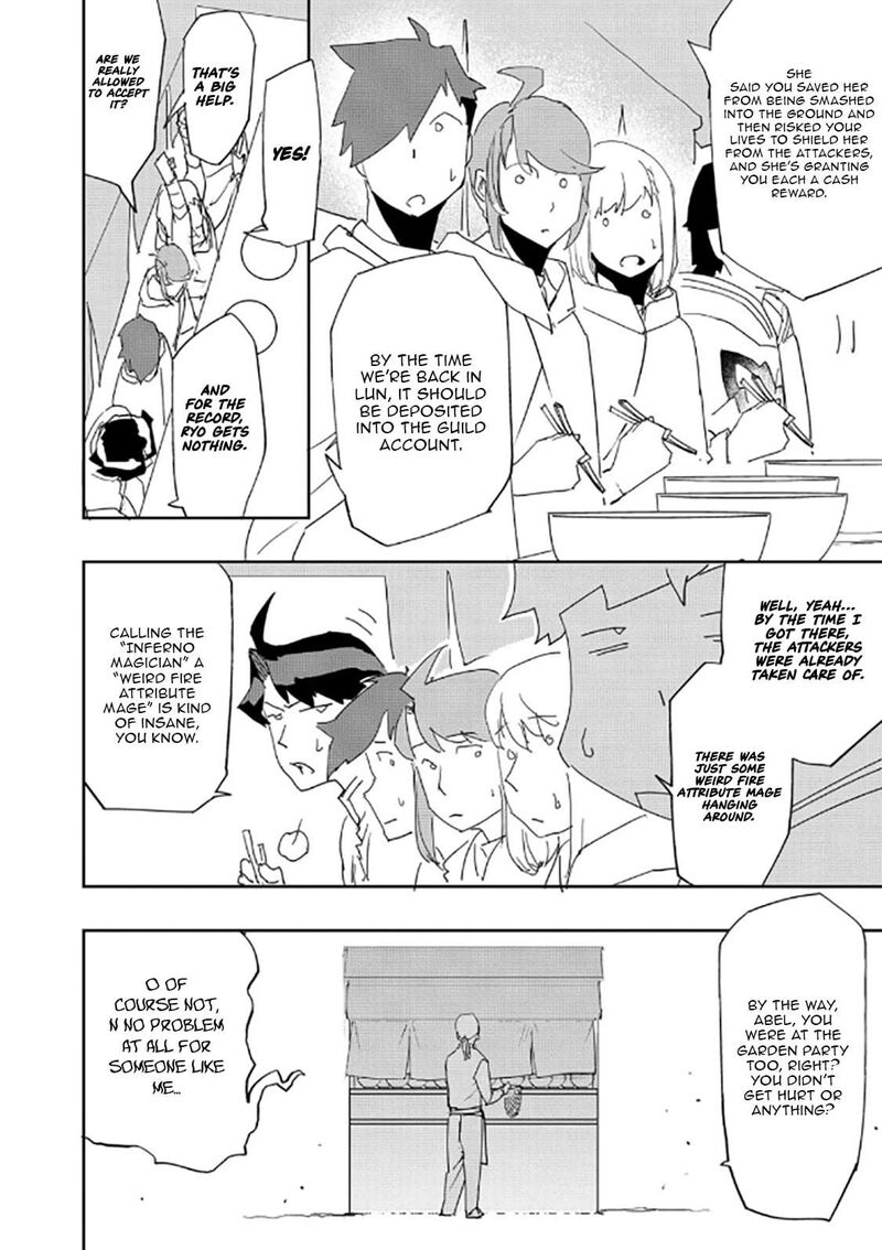 Mizu Zokusei No Mahoutsukai Chapter 39 Page 17