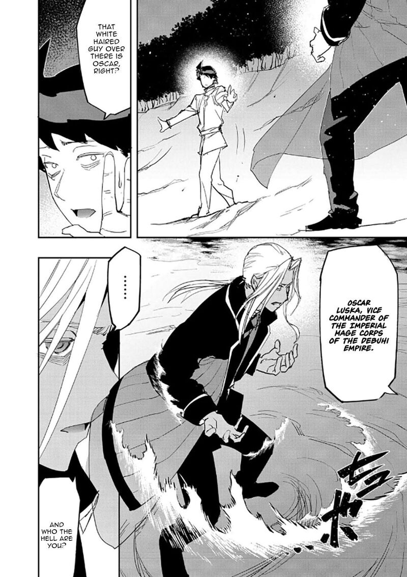 Mizu Zokusei No Mahoutsukai Chapter 39 Page 3