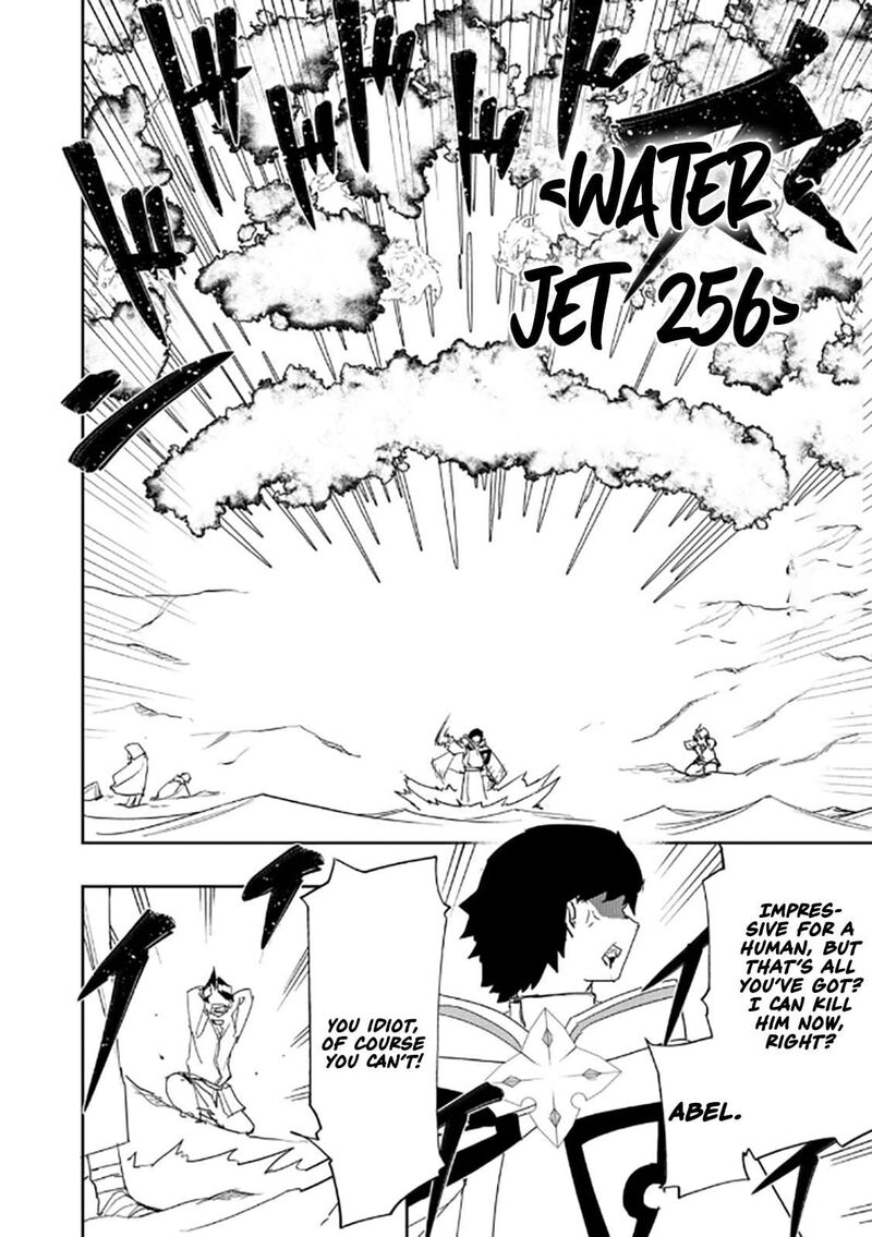 Mizu Zokusei No Mahoutsukai Chapter 39 Page 7