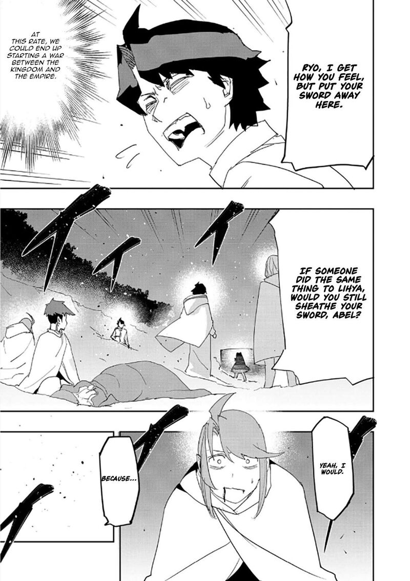 Mizu Zokusei No Mahoutsukai Chapter 39 Page 8