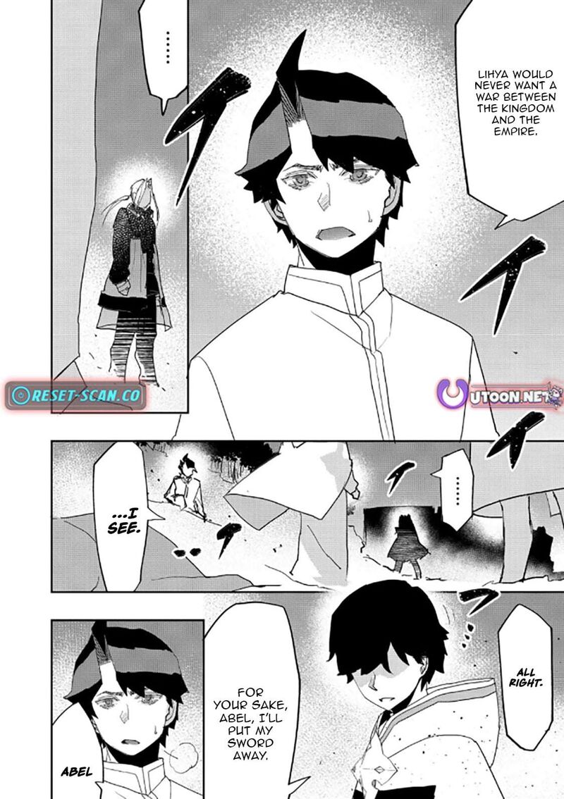 Mizu Zokusei No Mahoutsukai Chapter 39 Page 9