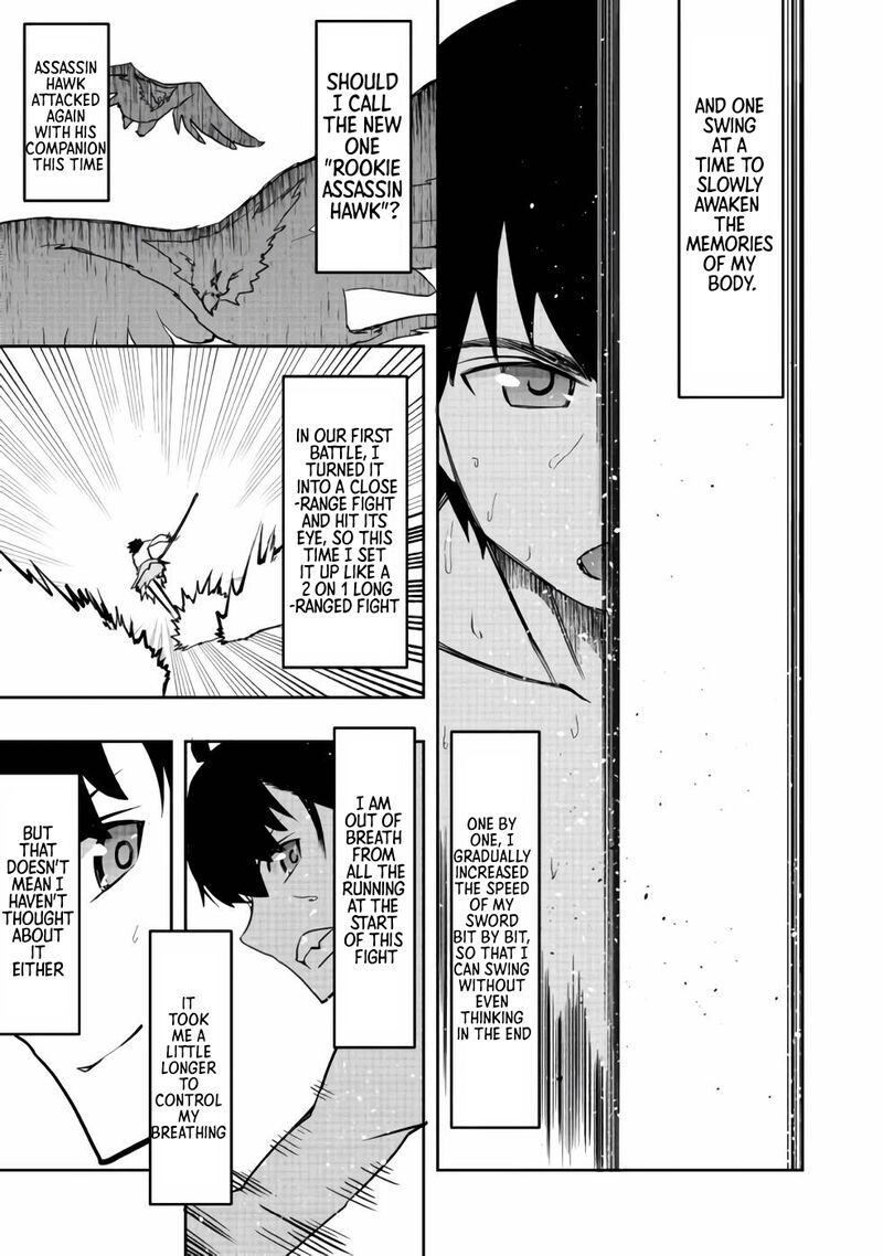 Mizu Zokusei No Mahoutsukai Chapter 4 Page 14