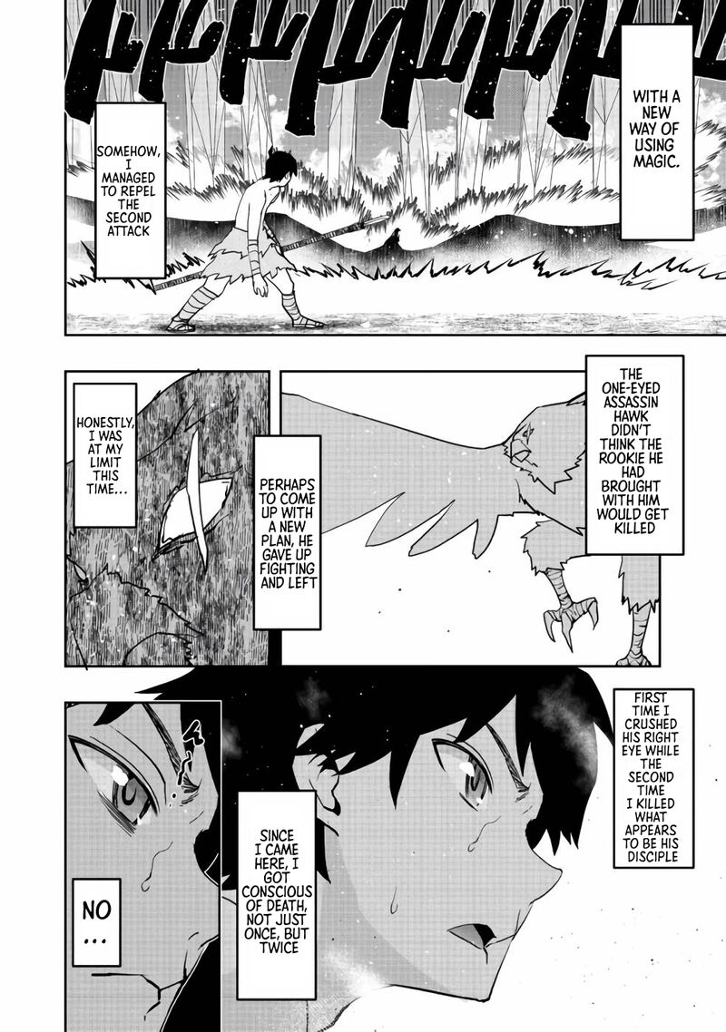 Mizu Zokusei No Mahoutsukai Chapter 4 Page 15