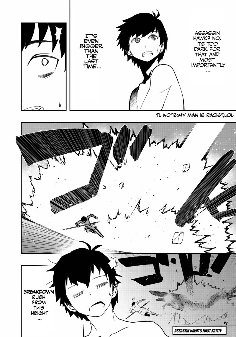 Mizu Zokusei No Mahoutsukai Chapter 4 Page 18