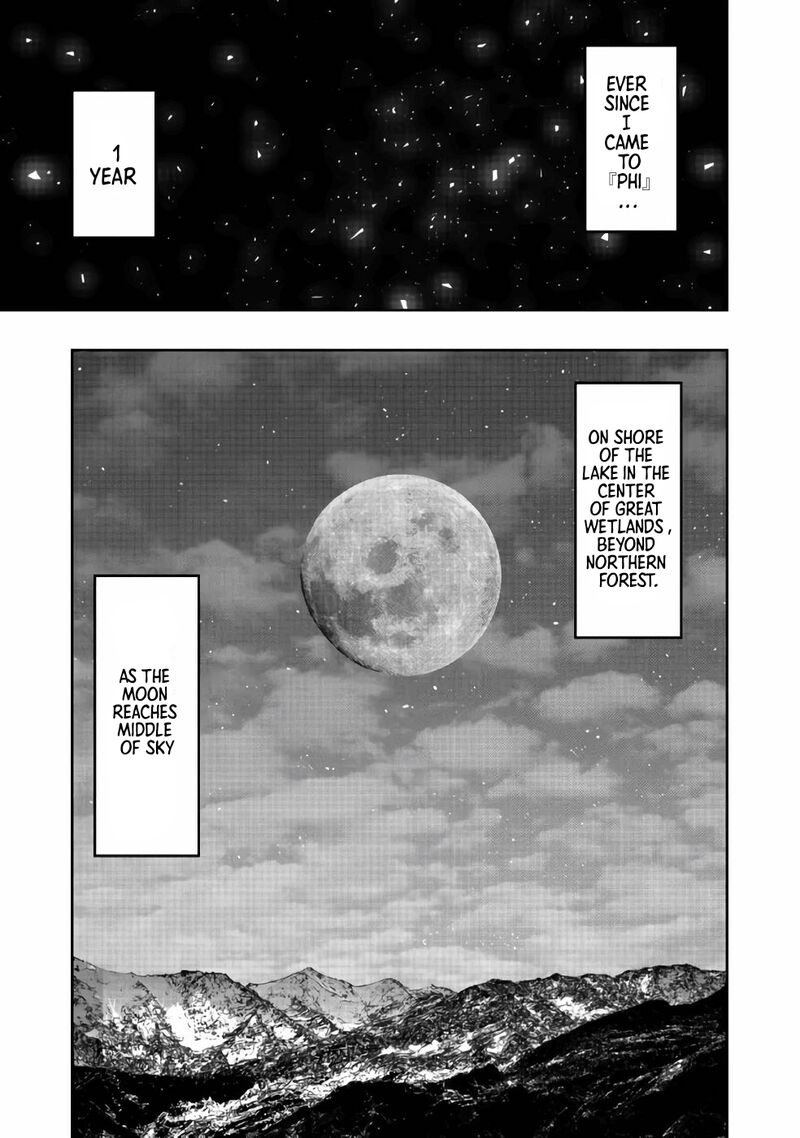 Mizu Zokusei No Mahoutsukai Chapter 4 Page 2