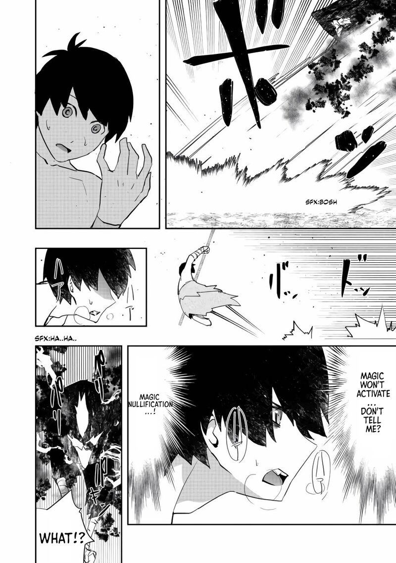 Mizu Zokusei No Mahoutsukai Chapter 4 Page 20