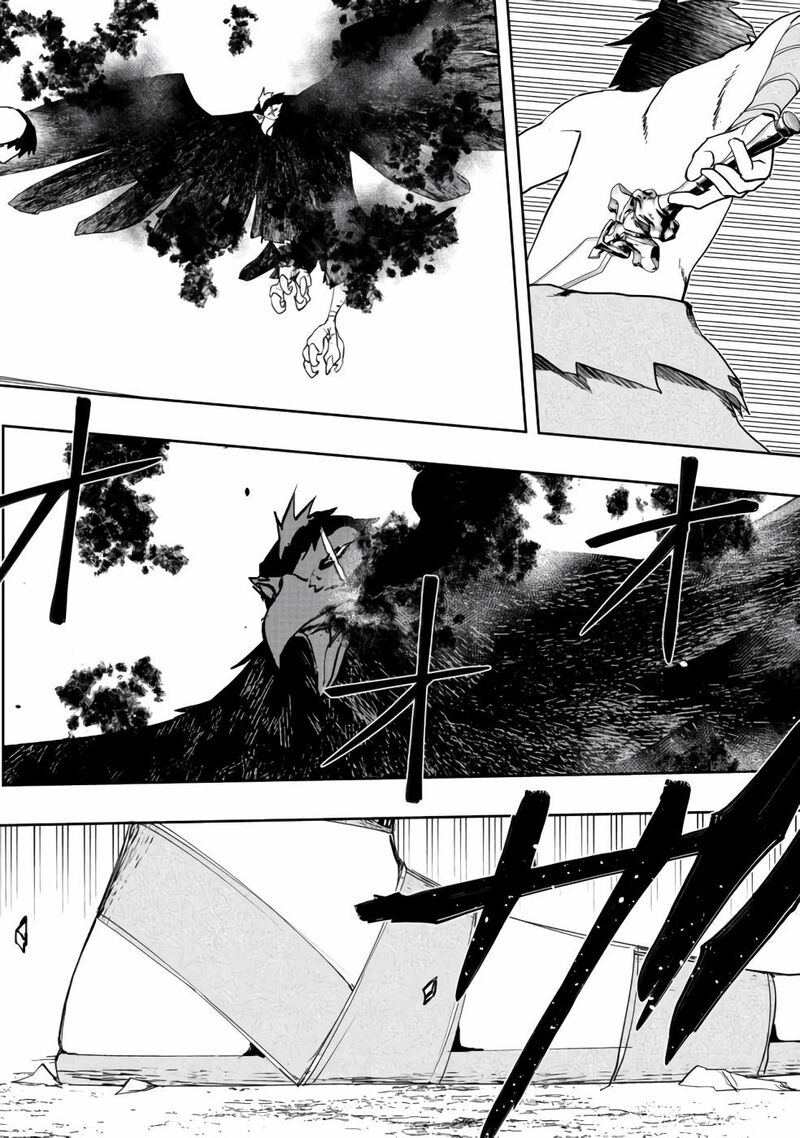 Mizu Zokusei No Mahoutsukai Chapter 4 Page 22