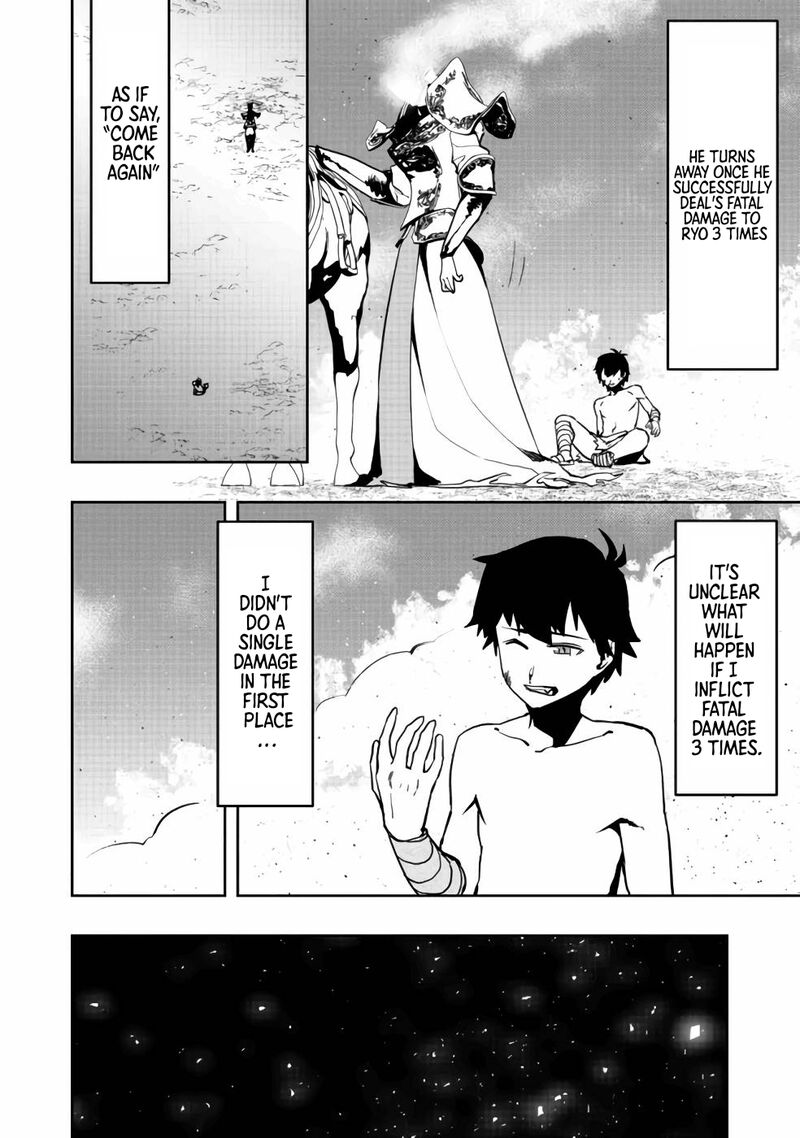 Mizu Zokusei No Mahoutsukai Chapter 4 Page 7
