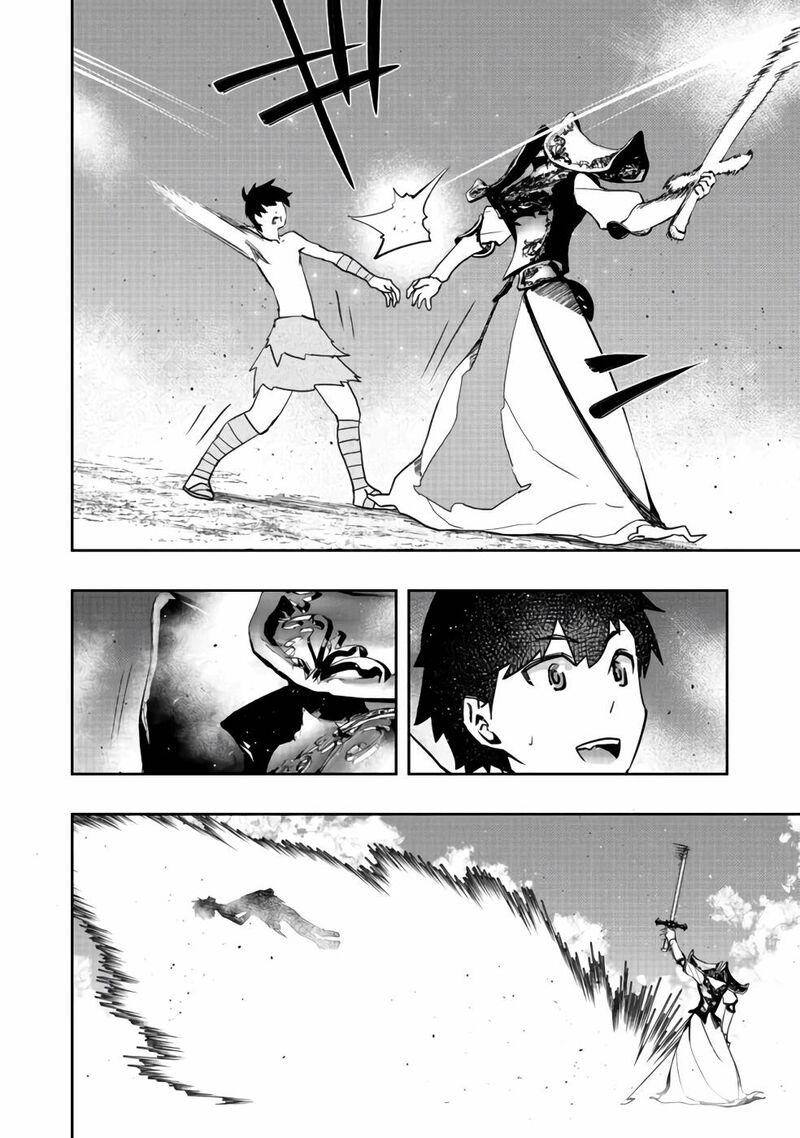 Mizu Zokusei No Mahoutsukai Chapter 4 Page 9