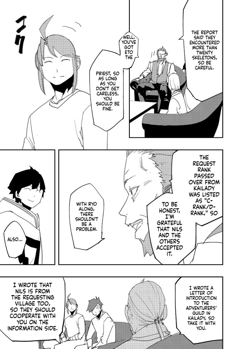 Mizu Zokusei No Mahoutsukai Chapter 41 Page 15