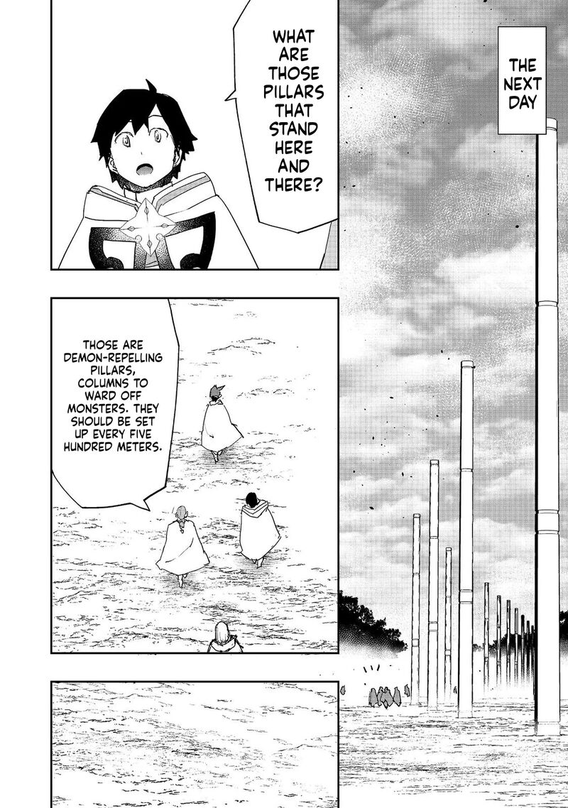 Mizu Zokusei No Mahoutsukai Chapter 41 Page 18