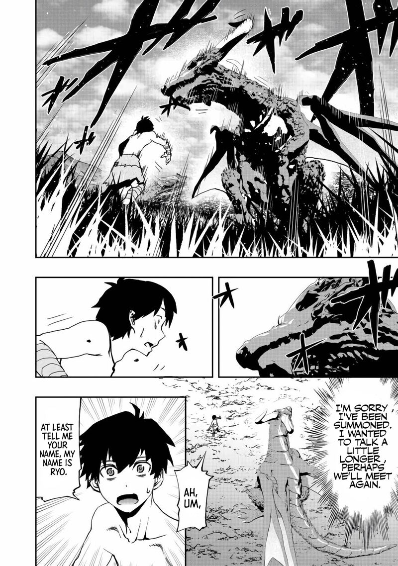 Mizu Zokusei No Mahoutsukai Chapter 5 Page 12