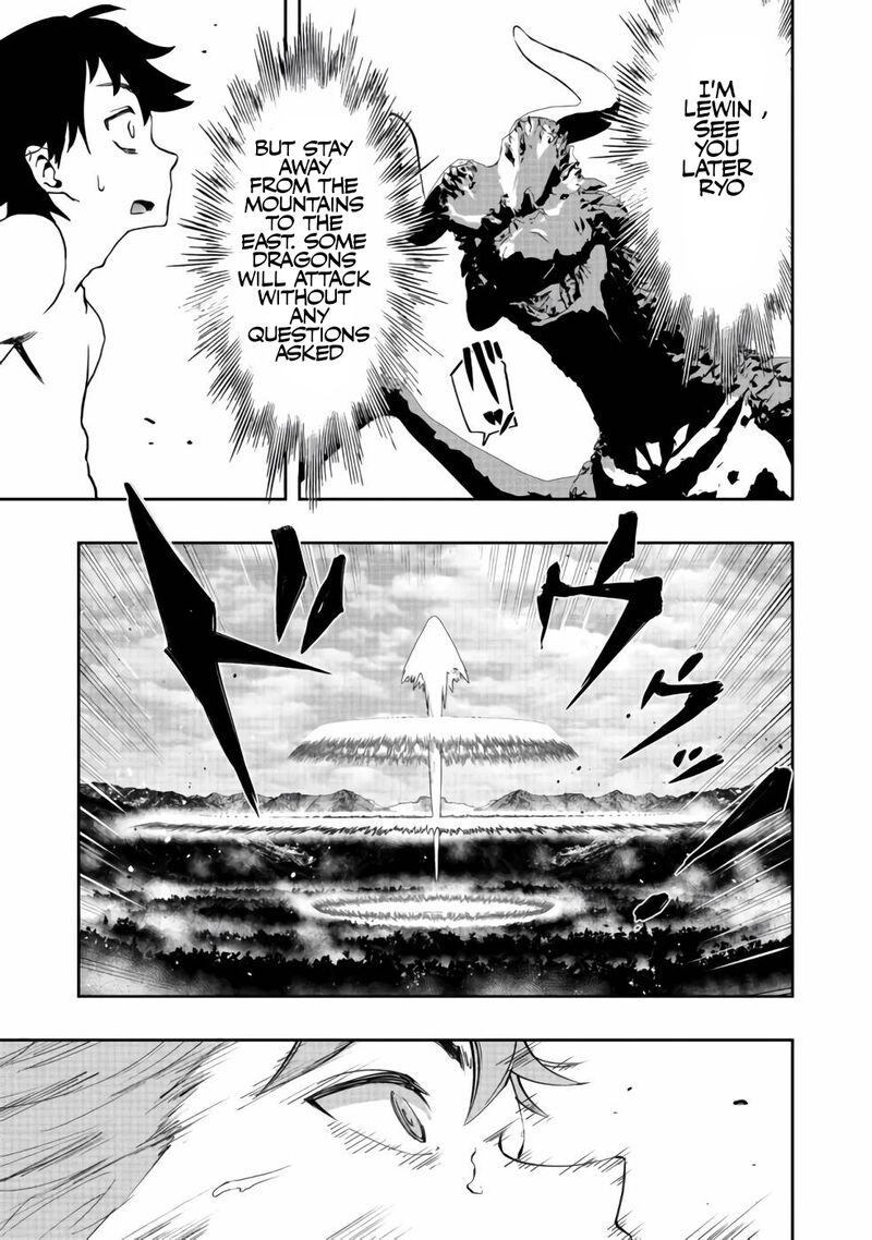 Mizu Zokusei No Mahoutsukai Chapter 5 Page 13