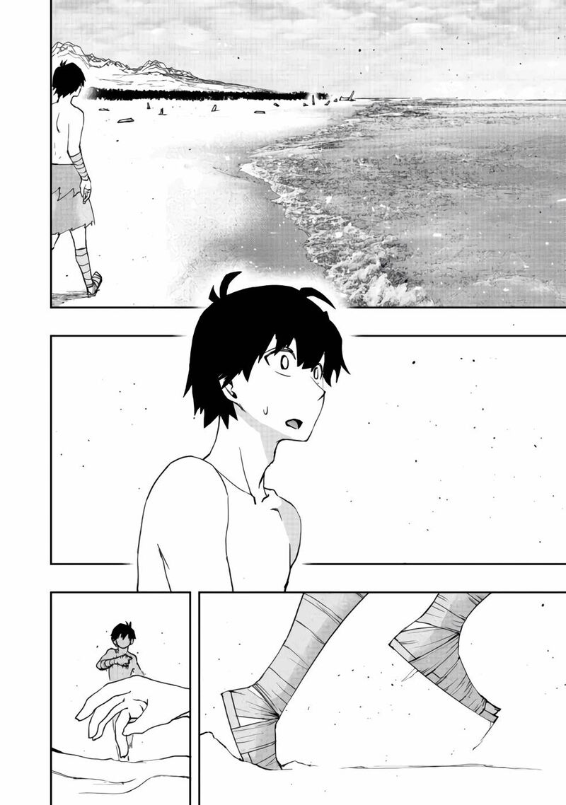 Mizu Zokusei No Mahoutsukai Chapter 5 Page 19