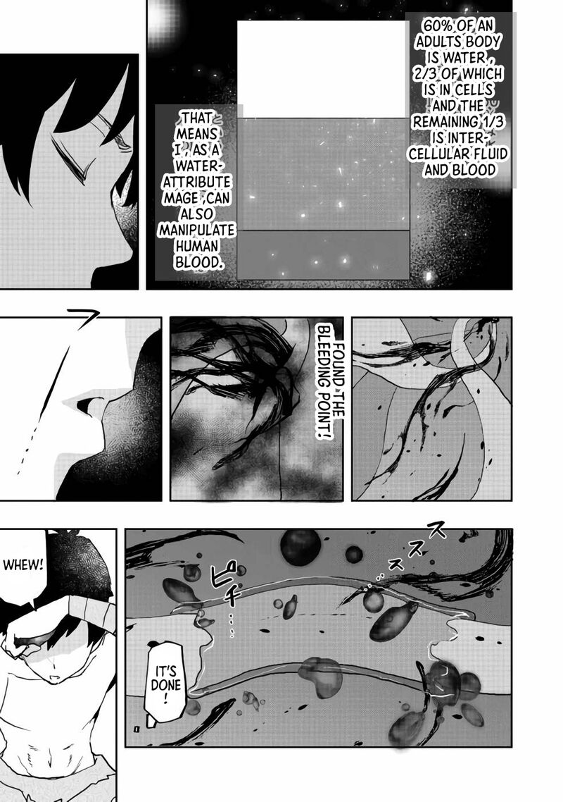 Mizu Zokusei No Mahoutsukai Chapter 5 Page 22