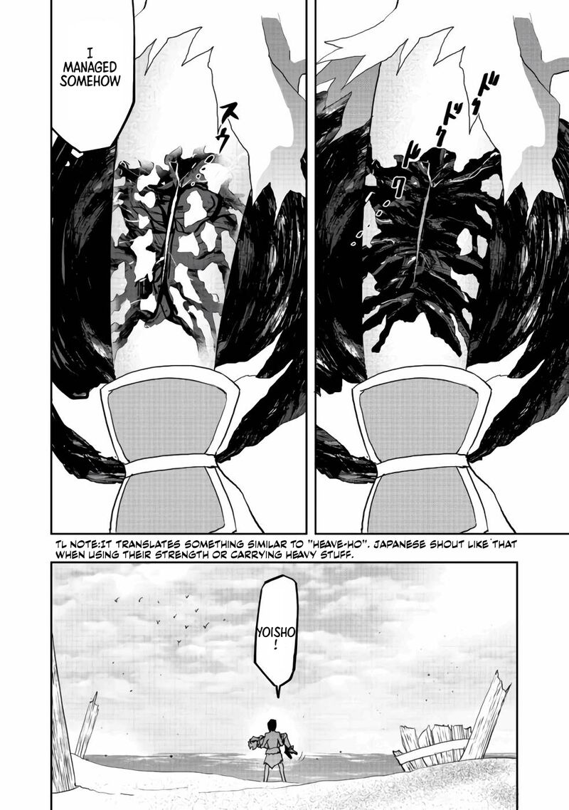 Mizu Zokusei No Mahoutsukai Chapter 5 Page 23