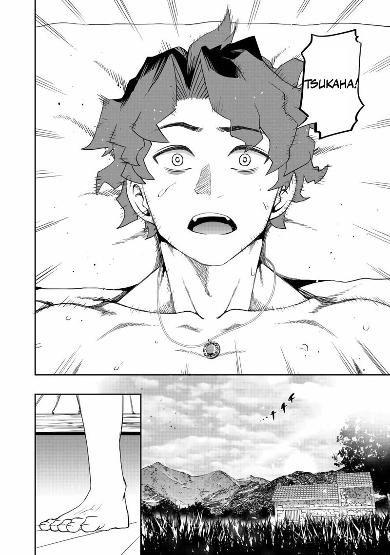 Mizu Zokusei No Mahoutsukai Chapter 5 Page 24