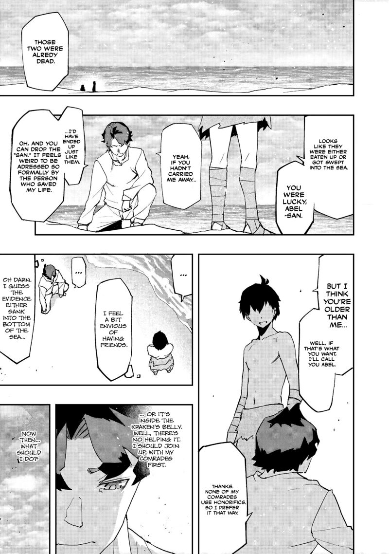 Mizu Zokusei No Mahoutsukai Chapter 6 Page 1