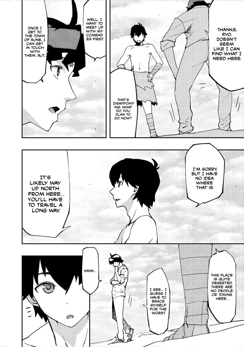 Mizu Zokusei No Mahoutsukai Chapter 6 Page 2