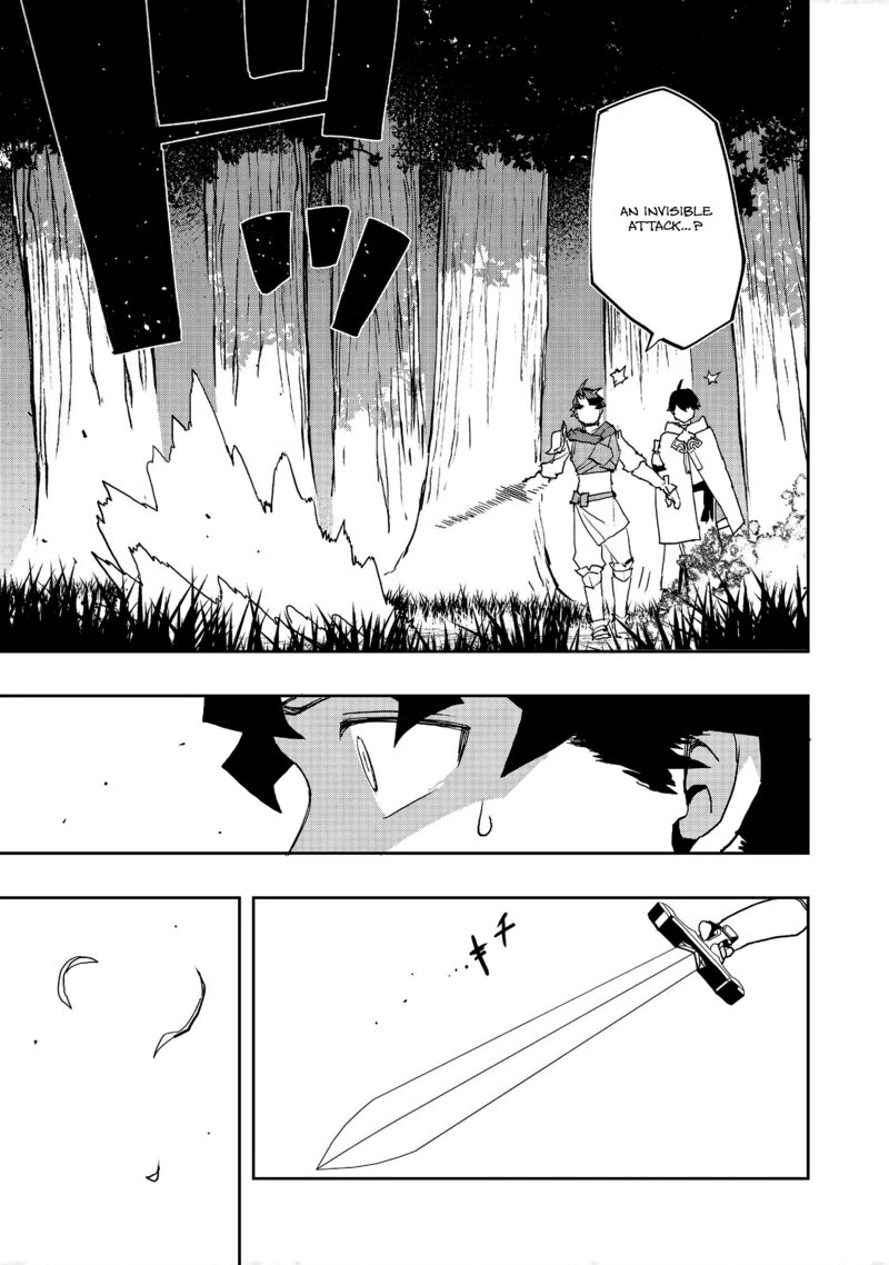 Mizu Zokusei No Mahoutsukai Chapter 6 Page 21