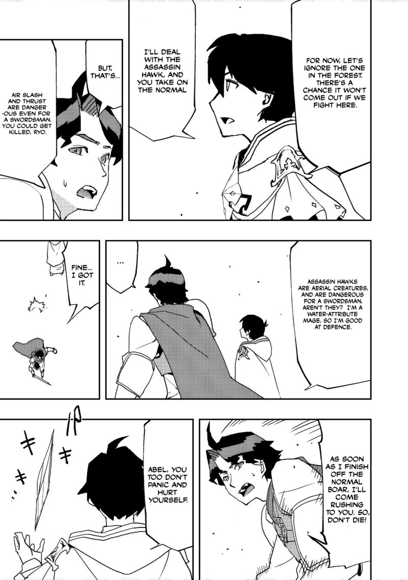 Mizu Zokusei No Mahoutsukai Chapter 6 Page 23