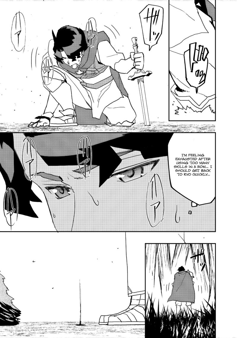 Mizu Zokusei No Mahoutsukai Chapter 6 Page 27