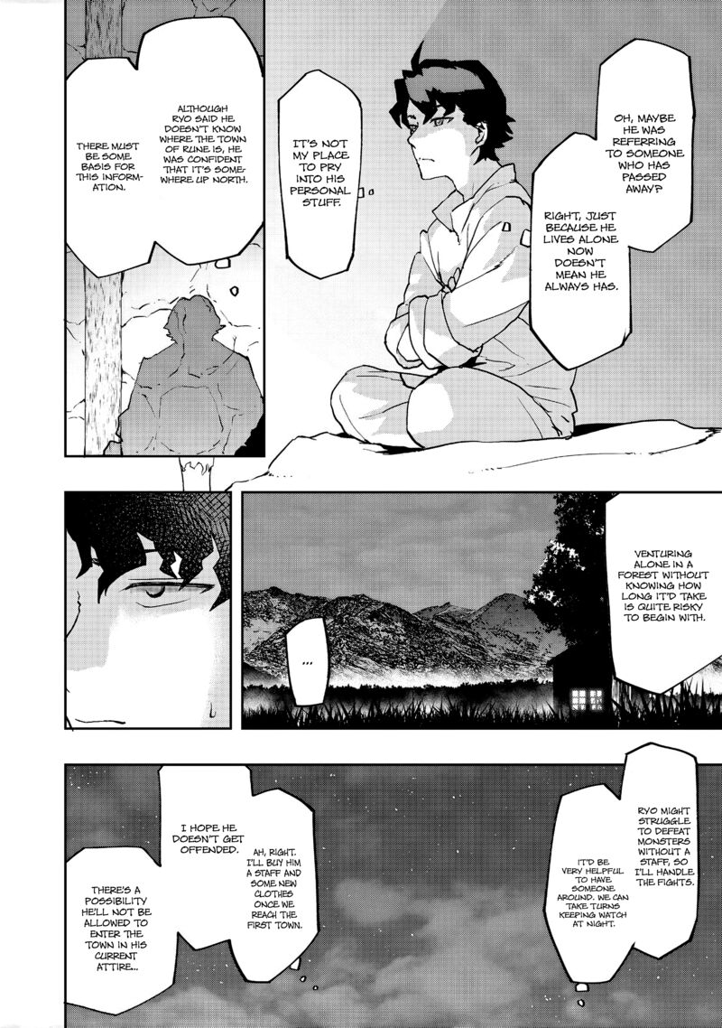 Mizu Zokusei No Mahoutsukai Chapter 6 Page 8