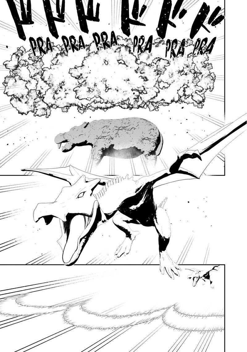 Mizu Zokusei No Mahoutsukai Chapter 7 Page 12