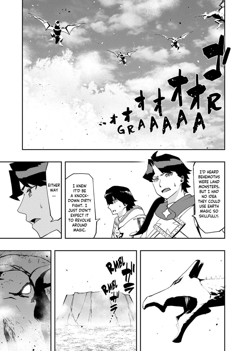Mizu Zokusei No Mahoutsukai Chapter 7 Page 14