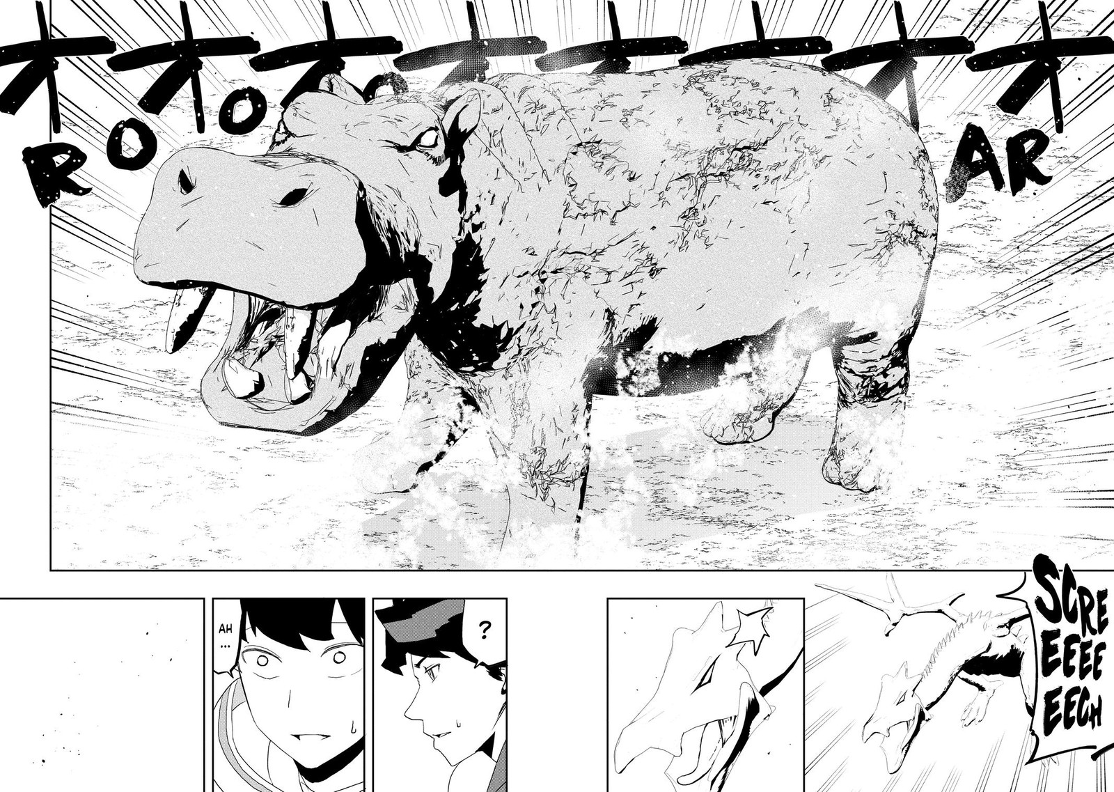 Mizu Zokusei No Mahoutsukai Chapter 7 Page 15