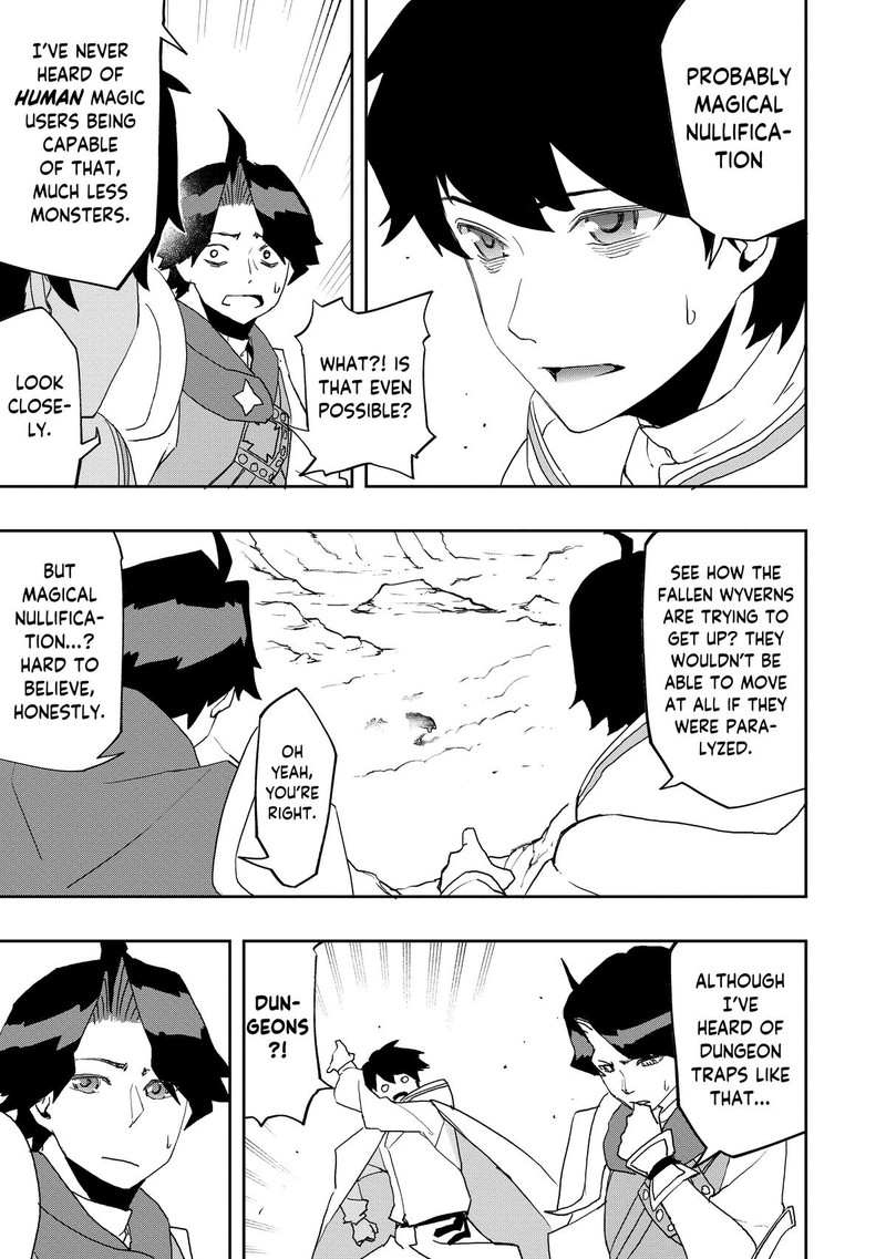 Mizu Zokusei No Mahoutsukai Chapter 7 Page 17