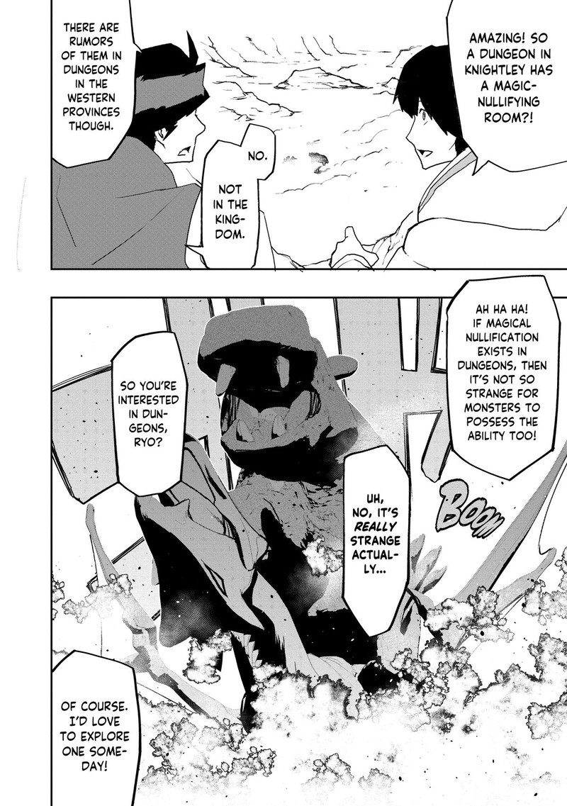 Mizu Zokusei No Mahoutsukai Chapter 7 Page 18