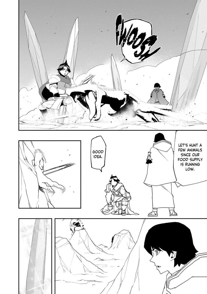 Mizu Zokusei No Mahoutsukai Chapter 7 Page 22
