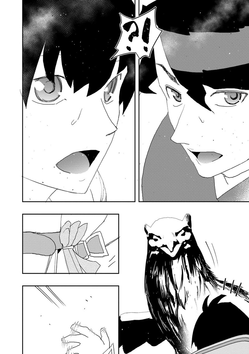 Mizu Zokusei No Mahoutsukai Chapter 7 Page 25