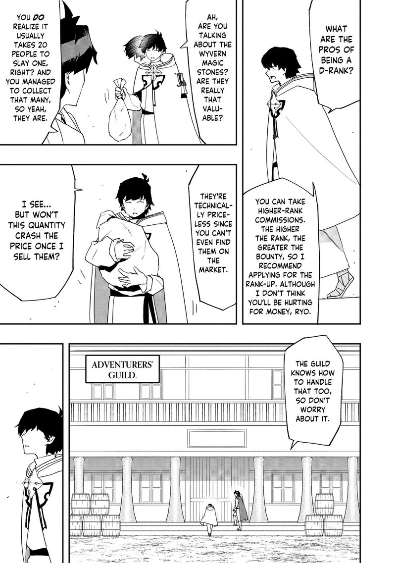 Mizu Zokusei No Mahoutsukai Chapter 8 Page 12