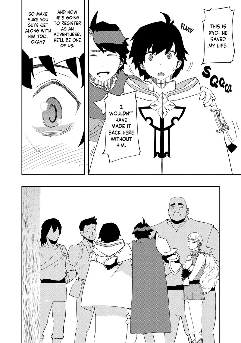 Mizu Zokusei No Mahoutsukai Chapter 8 Page 14