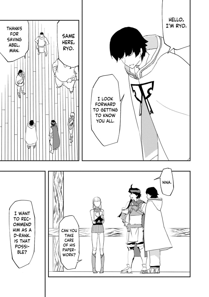Mizu Zokusei No Mahoutsukai Chapter 8 Page 15