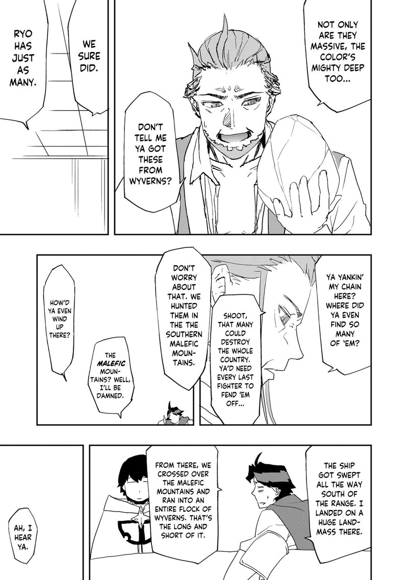 Mizu Zokusei No Mahoutsukai Chapter 8 Page 21