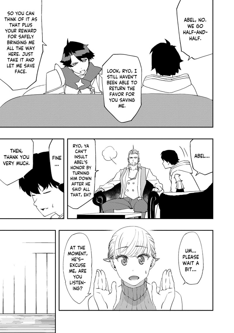 Mizu Zokusei No Mahoutsukai Chapter 8 Page 23