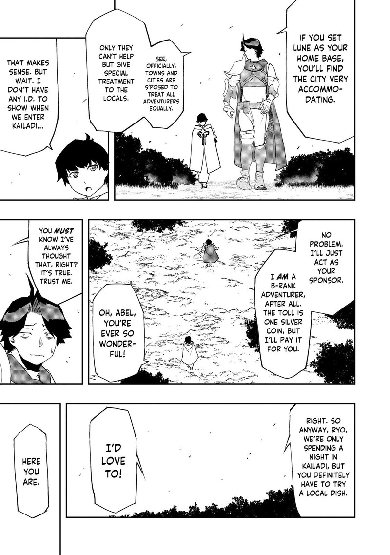 Mizu Zokusei No Mahoutsukai Chapter 8 Page 7
