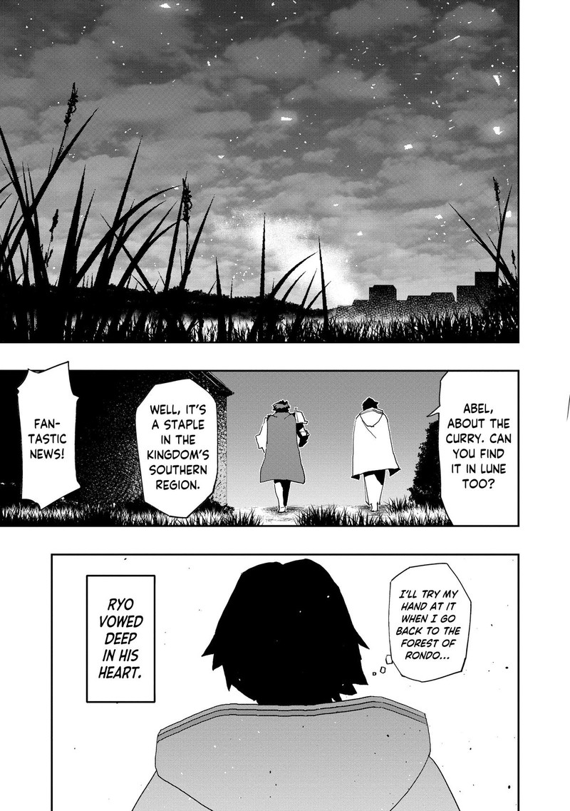 Mizu Zokusei No Mahoutsukai Chapter 8 Page 9
