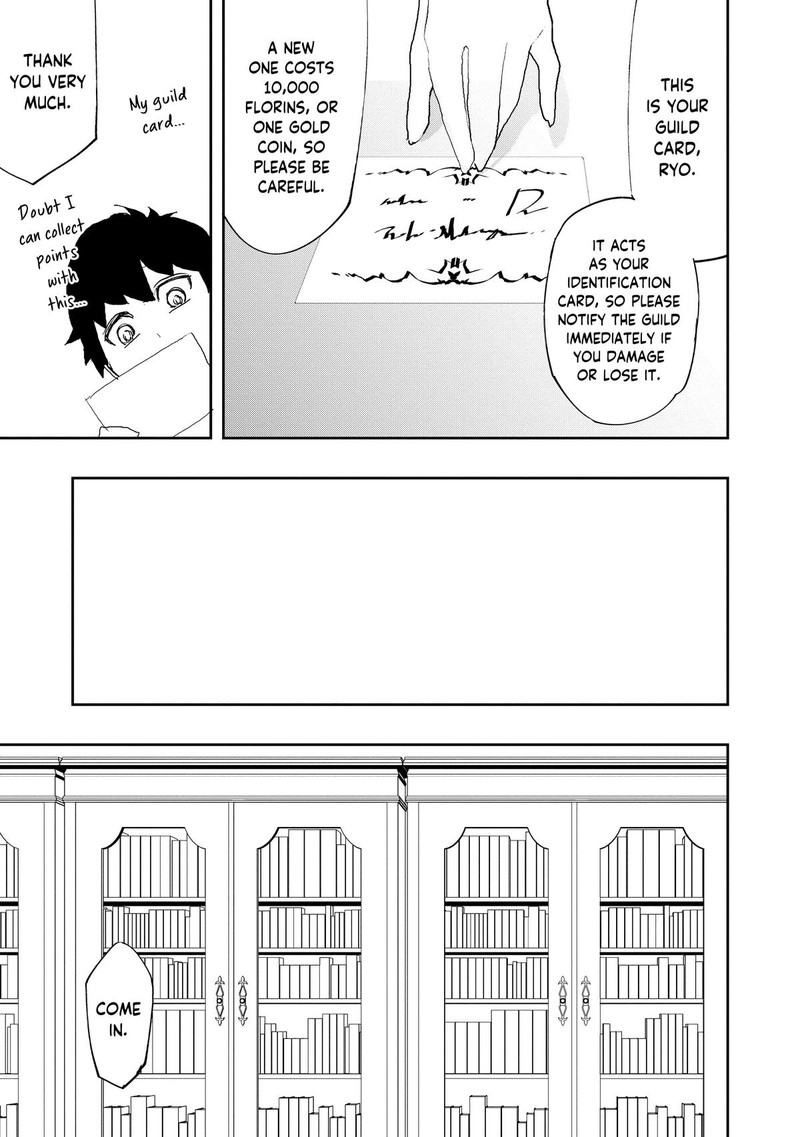 Mizu Zokusei No Mahoutsukai Chapter 9 Page 11