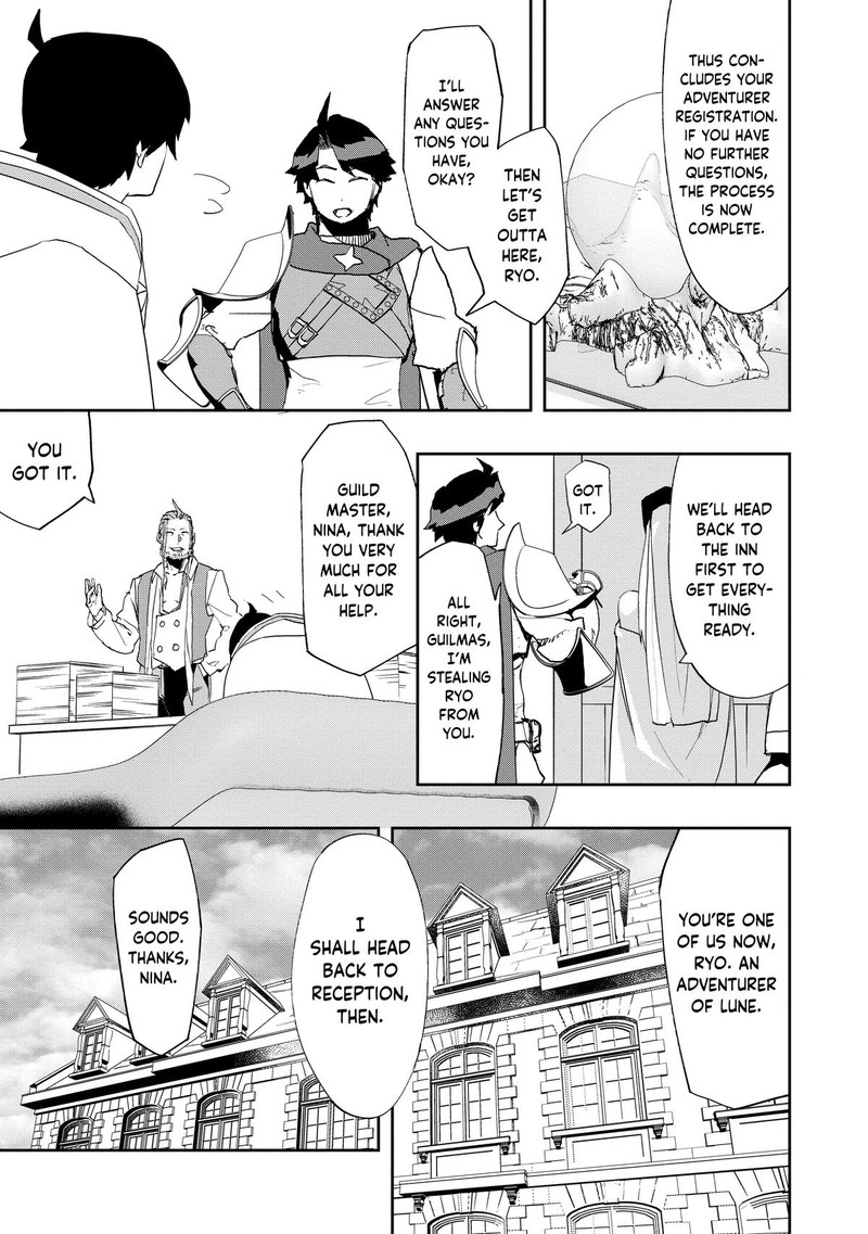 Mizu Zokusei No Mahoutsukai Chapter 9 Page 15