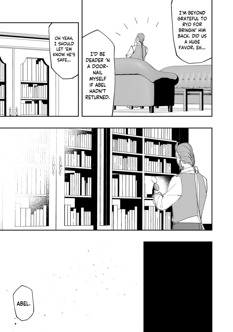 Mizu Zokusei No Mahoutsukai Chapter 9 Page 17