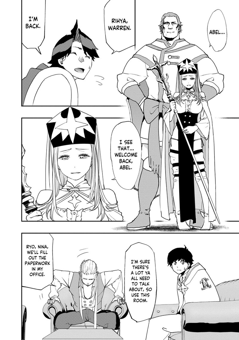 Mizu Zokusei No Mahoutsukai Chapter 9 Page 2