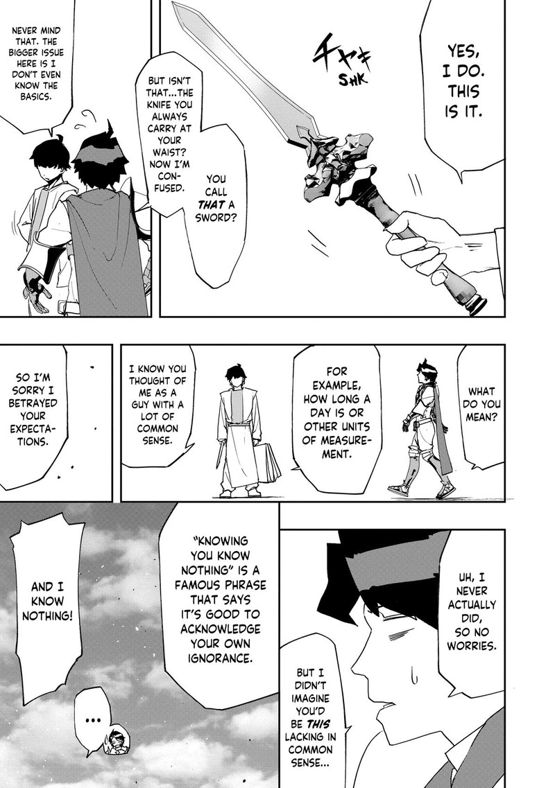 Mizu Zokusei No Mahoutsukai Chapter 9 Page 23