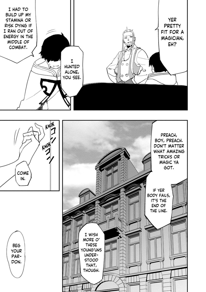 Mizu Zokusei No Mahoutsukai Chapter 9 Page 5